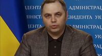 Photo of Andriy Portnov.