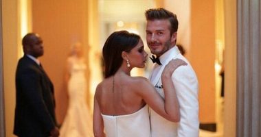 Victoria Beckham tweets romantic picture with David at the Met Gala