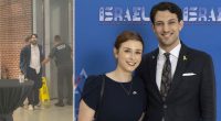 Who is the anti-Israel suspect in the killing of 2 Israeli embassy staffers?