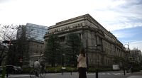 Bank of Japan holds rates steady for second straight meeting as Trump tariffs threaten exports