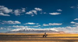 Country wants tourism to be 10% of GDP by 2030