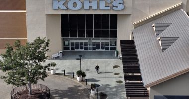 Kohl's fires its CEO Ashley Buchanan for unethical behavior