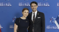Victims of 'Free Palestine' Shooting Were Jewish-Christian Couple
