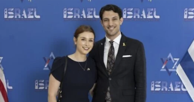 Victims of 'Free Palestine' Shooting Were Jewish-Christian Couple