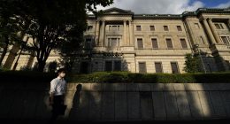 high yields spark fears of carry trade unwind