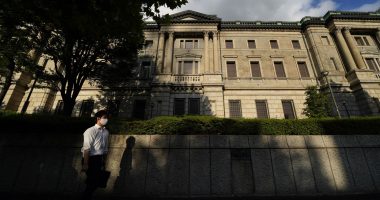 high yields spark fears of carry trade unwind
