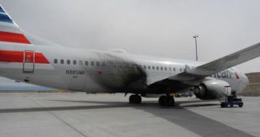 American Airlines plane that caught fire had engine parts installed incorrectly, NTSB finds