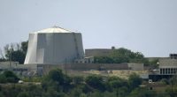 As it attacks Iran's nuclear program, Israel maintains ambiguity about its own