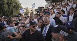 Israel's far-right National Security Minister, Itamar Ben-Gvir, centre