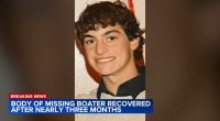 Chicago man Francesco Di Filippo, 20, missing in Wisconsin Dells found dead after body of Luis Di Filippo found in April: police