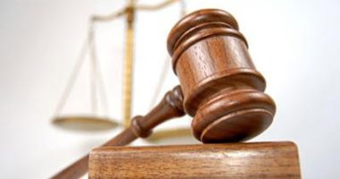 Danville man sentenced to 9 years for 2023 armed robbery