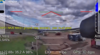 Drone footage showing ground magnetic anomaly; yaw re-aligned.