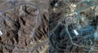 Satellite imagery comparison showing a site before and after an apparent explosion.
