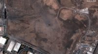 Iran may attempt ‘face-saving’ retaliation against US for strikes, expert says
