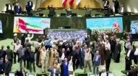 Iran votes to suspend cooperation with nuclear watchdog after U.S. strikes