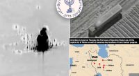 Israel Mossad infiltrated Iran to damage air defense systems during Operation Rising Lion airstrikes