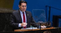 Israeli officials object to expected UN Security Council ceasefire resolution