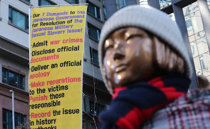 Japan and South Korea mark 60 years of ties despite lingering tension and political uncertainty
