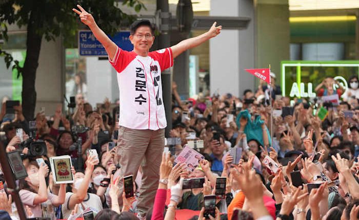 Meet the candidates who hope to become South Korea's president