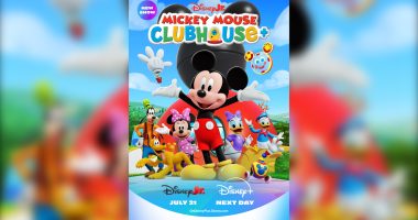 More Mickey is coming your way with 'Mickey Mouse Clubhouse+.'
