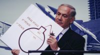 Netanyahu's Iran nuclear Predictions - National File