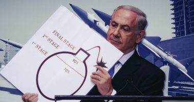 Netanyahu's Iran nuclear Predictions - National File