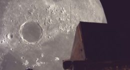Private lunar lander falls silent while attempting a moon touchdown