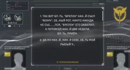 Russian soldier 'ATE his dead comrade', leaked call claims