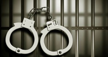 Security officer at Donaldson Correctional Facility arrested