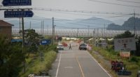 View of the Demilitarized Zone (DMZ) from a South Korean road.