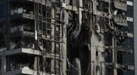 The Latest: Iran launches retaliatory strikes on Israel, killing at least 3 people