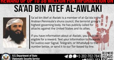 Yemen's al-Qaida branch leader threatens Trump, Musk and others