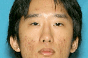 2nd suspect in fertility clinic bombing found dead