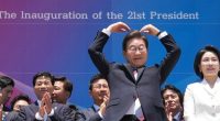 China Launches Charm Offensive to Woo South Korea's Leftist New President