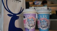China’s homegrown coffee giants are brewing up a U.S. expansion