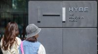 K-pop's HYBE set to capitalize on China reopening with new subsidiary