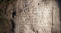 Mysterious carving with biblical message linked to Jesus' crucifixion found in North America