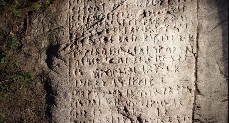 Mysterious carving with biblical message linked to Jesus' crucifixion found in North America