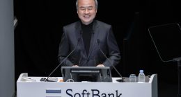 SoftBank CEO says he wanted to be OpenAI early investor