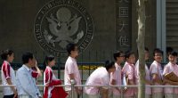 US resumes visas for foreign students but demands access to social media accounts