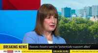Will Israel-Iran conflict spark fresh inflation crisis? Rachel Reeves admits spiking energy prices and trade route threats are 'cause for concern' - with fears public finances are too bad to respond