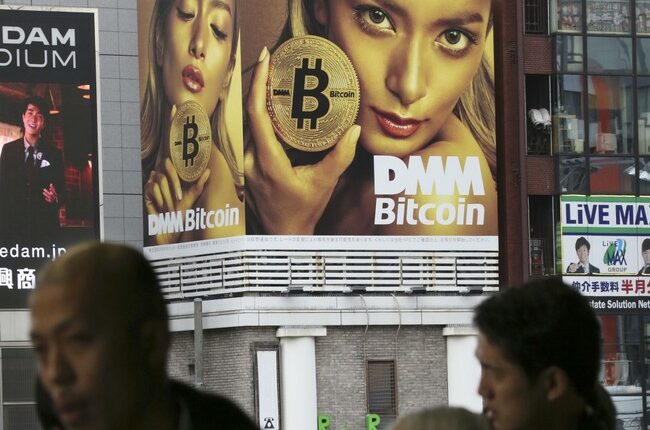 A Landmark Crypto Week: House Passes GENIUS Act, Moves Clarity Act Forward to the Senate