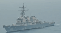 USS Porter (DDG-78) at sea.