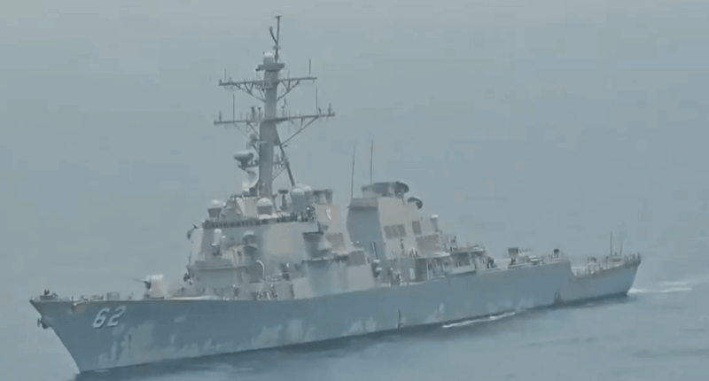 USS Porter (DDG-78) at sea.