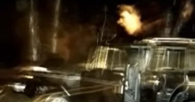 The truth about the 'screaming ghost' photo that still haunts police