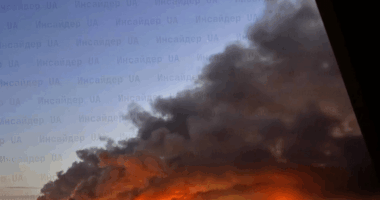 Large fire burning at night.