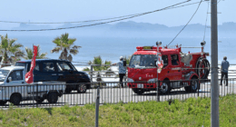 Tsunami waves arrive on Japan's coast after earthquake in Russia, triggering tsunami alerts for US West Coast