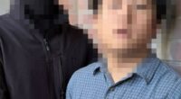 Photo of a Chinese citizen detained in Kyiv, Ukraine, for allegedly attempting to export classified documents.