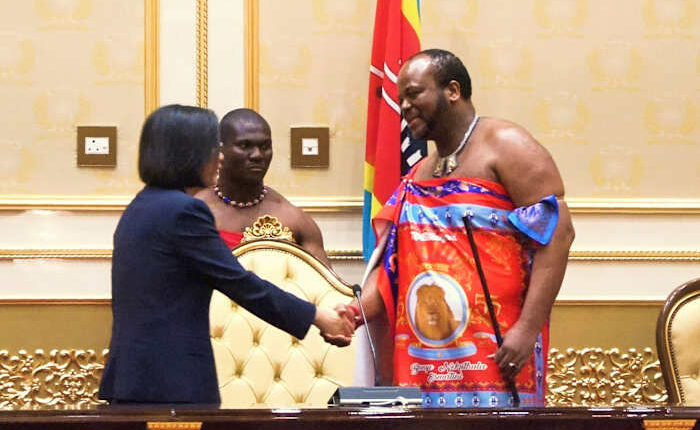 What to know about the African kingdom of Eswatini where the US sent 5 deportees