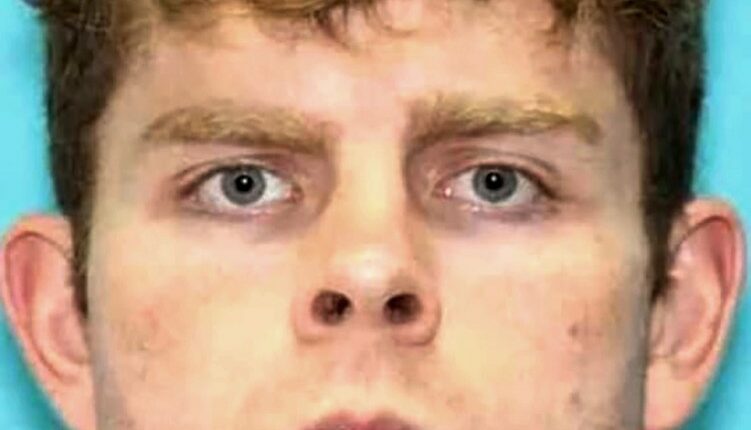 Mugshot of James Andrew McGann.